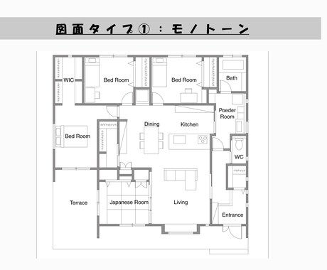 間取り図を作成します 不動産広告におすすめ！建築系大学院生が最短格安でお届けします イメージ2