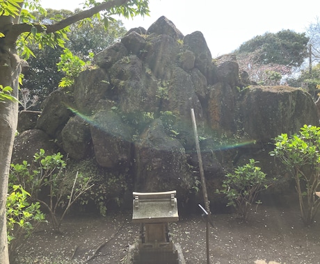 龍神ヒーリング　虹龍さんの気を送ります 江ノ島神社で出会った虹龍さんと繋がり運気をアップしよう イメージ2