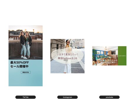 短尺広告動画をインスタ広告のプロが制作します 動画マーケティング最前線についてのアドバイス可能です。 イメージ2