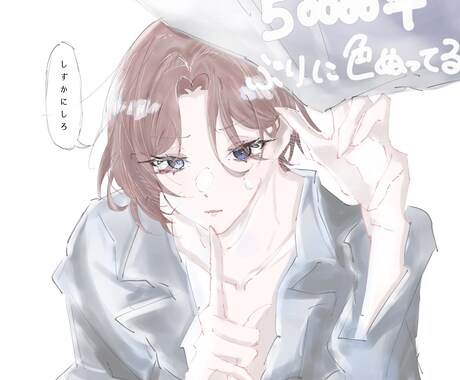 低価格で貴方だけのイラスト描きます 整った線画と軽めの色塗りで世界に1枚だけの絵を描きます！ イメージ2
