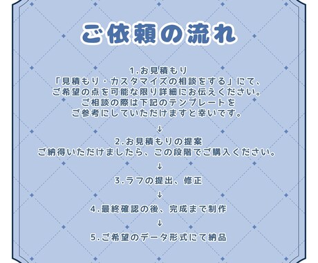 配信サイトで使える✨かわいいスタンプ制作します Twitch/YouTubeなどにご使用いただけます！ イメージ2