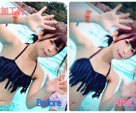 盛れない自撮り、私が盛ります 写真の自分に納得がいかない方向け イメージ1