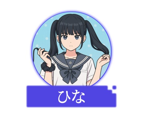 今日好き風アイコン作成します 見やすくわかりやすいデザインで好きな色を選べる イメージ2