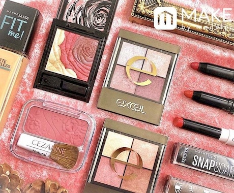 初心者におすすめのプチプラコスメなどを教えます 初心者向けの