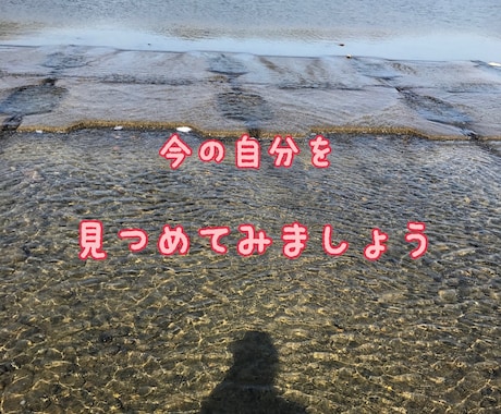 ５往復メッセージで夫婦関係のお悩みをお聴きします 『離婚』という言葉が頭をよぎって悩んでる方へ。 イメージ2