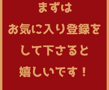 0→1達成のための【最終手段】を伝授いたします 初期費用0、在宅で出来る簡単な作業、初心者・生活困窮者向け イメージ2