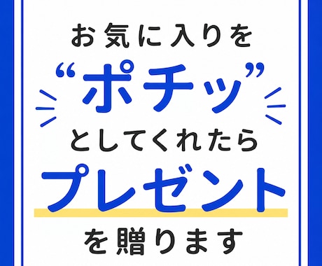 AI×コンテンツ販売で稼ぐ方法を教えます 初心者でもAIで売れる商品を作れるようになります イメージ2
