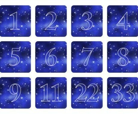 プチ相性診断⭐︎数秘術であなたと彼の相性を占います あなたと気になる彼の相性を数秘術鑑定士が占います⭐︎ イメージ2