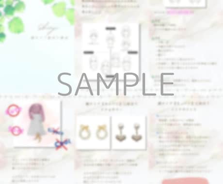 理想の自分を引き出す☘️顔採点×顔タイプ診断します 男性目線でお世辞抜きリアル評価。キレイになるアドバイスまで✨ イメージ2