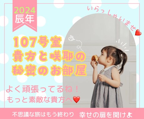 お疲れさま♫ゴルフ好き貴方の楽しい時間お供します 元ｸﾗﾌﾞﾏﾏ接待ゴルフの秘訣も伝授します✨お客様も大満足 イメージ2
