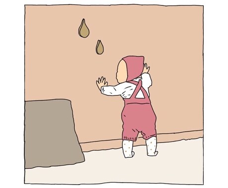 写真をなぞってイラストを描きます 思い出の写真、絵にしませんか？ イメージ2