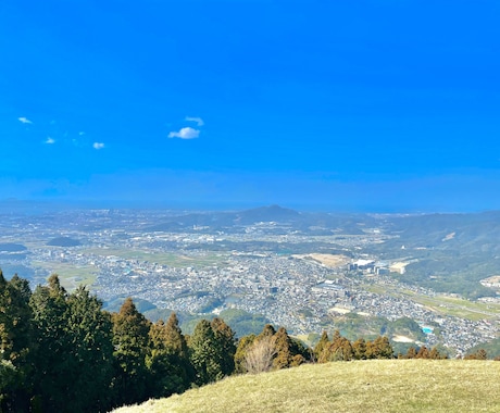 あなたの悩み相談承ります あなたが見てる景色綺麗にうつってますか？ イメージ1