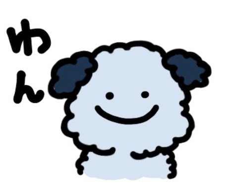オリジナルLINEスタンプを作成します ★新規又は既存のキャラクター用いて作成OK！ イメージ1