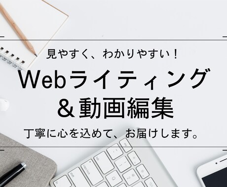 YouTube向けゲーム実況動画を編集いたします ご自身の実況や解説動画だけでなく、切り抜き動画も可能です！ イメージ1