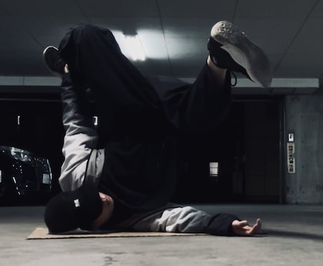 ブレイクダンス練習動画アドバイスします 気軽にブレイクダンスのアドバイスが欲しい方へ！ イメージ2