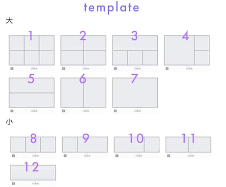 リッチメニュー格安で作成します クリックしたくなる！リッチメニュー作成します イメージ2