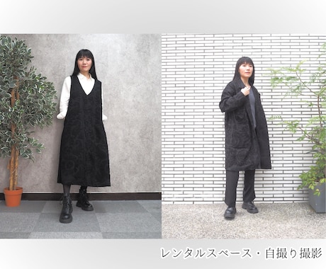 モデル×カメラマン  動画用素材を自撮り撮影します TikTok・Insta・Youtubeに使う動画素材提供 イメージ2