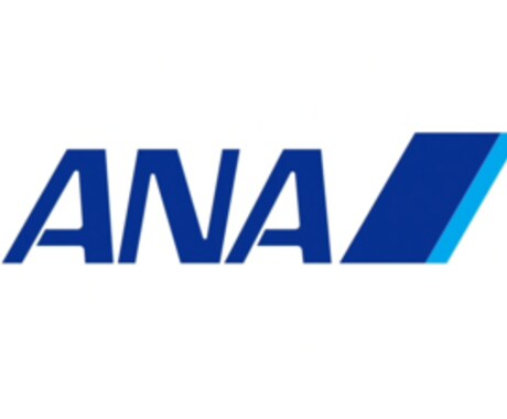 ANA客室乗務職（CA）のES添削致します JAL ANAより内定を頂いた経験を皆さんにお伝えします！ イメージ1