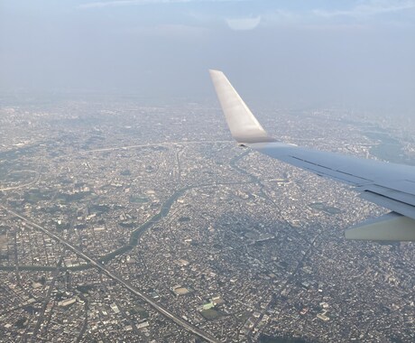 飛行機に乗った時の写真を提供します イメージ1
