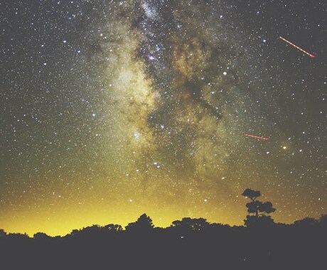 西洋占星術であなたの性格、強み、才能を鑑定します あなたが本来持っている潜在能力を分析する！ イメージ1