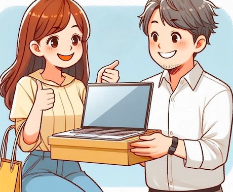 初心者でも安心のPCライフ！専門家がサポートします ノートPC購入アドバイスやオーダーメイドまで丁寧に対応。 イメージ2