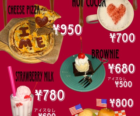 注文されやすいメニュー作ります 現役飲食店が作る、注文されやすいメニュー イメージ2