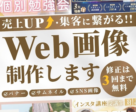 あなたの想いをカタチにします 想いをデザインで伝えるお手伝いをさせてください。 イメージ1
