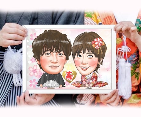 幸せつなぐ【ウェルカムボード＆両親ギフト】描きます お二人様で5500円～　ビデオチャット打ち合わせ可能です◎ イメージ1