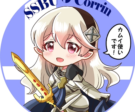 可愛いSNSアイコンやイラスト描きます キュートな絵柄であなたのための一枚絵！ イメージ2