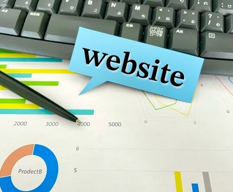 全10,000文字のSEO記事を制作します 価値のない記事はもう要りません！ イメージ1