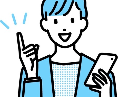 悩み相談、愚痴、なんでも聞きます 末っ子長男、姉3人の環境で育った男。聞き上手だと思います。 イメージ1