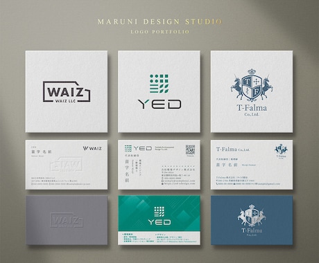 開業支援３点セット｜ロゴ・名刺・印刷を作成します 開業の第一歩を全力サポート！修正無制限で対応します イメージ2