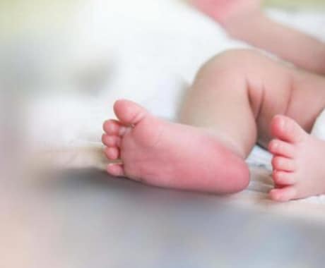 子宝 鑑定♡子宝、人数、性別、時期♡占います 子宝 鑑定♡人数性別時期♡占います 妊活中のあなたへ イメージ1