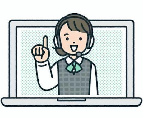 他で治らなかった、パソコントラブル診断します 治らなかったら、取引キャンセル可能です。 イメージ1