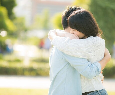 恋における男の気持ちが分からないという相談受けます とにかくなんとなくこの気持ち誰かにぶつけたいあなた！ イメージ1