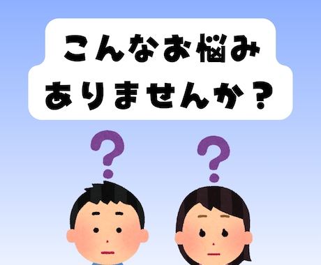 半自動化！商品作りから収入GETまでサポートします 【初心者大歓迎】コンテンツ販売の商品作り～販売まで伴走します イメージ2