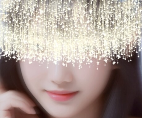 占い相談あなたを幸せに導きます その他お悩み相談アドバイスのみでもOK です イメージ1