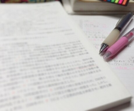 新入社員さんの報告書を添削・作成のお手伝いをします 「報告書、良くまとまってるね」と上司に言わせよう！ イメージ2
