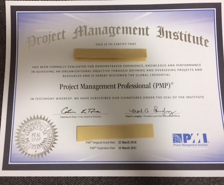 PMP（プロジェクト管理資格）一発合格記を教えます PMP（プロジェクト管理の資格）を取得したい方、興味がある方 イメージ2