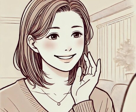 チャット鑑定★のんびり30分♡相手の気持ち占います 恋愛専門♡相手の気持ちをワンオラクルで鑑定♪スキマ時間にも◎ イメージ1