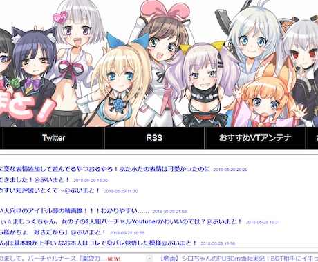 WEBデザイナーが各種ブログをカスタマイズします ハイクオリティなブログデザインをご希望の方へ！ イメージ1