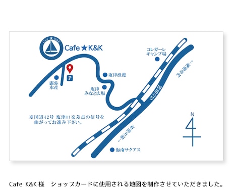 シンプルな地図データを、お作りします Webページやチラシ・ショップカード・名刺などに♪ イメージ2