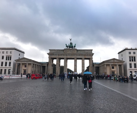 ドイツへの旅行や留学、暮らしに役立つ情報を教えます ベルリンに留学中の大学生がドイツの耳寄りな情報をお届けします イメージ2