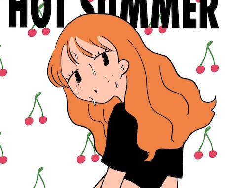 ポップな雰囲気のイラスト制作します SNS等の二次利用オールOKです！ イメージ1