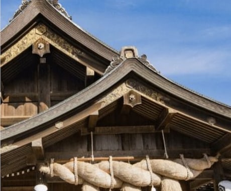 いつ　ご結婚をされるか？拝見致しますます 片想い、パートナーのいる方の結婚時期を拝見さします。 イメージ1