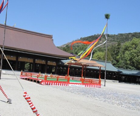 本格的占いと的確なアドバイスで開運に導きます 九星気学と宿曜占い使った本格的アドバイスで開運へ！ イメージ2