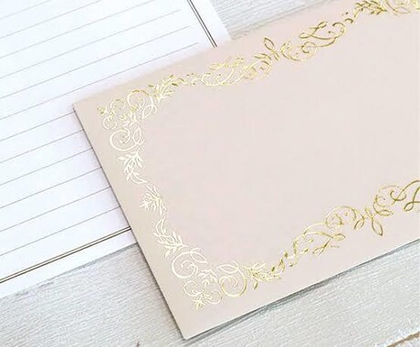 あなたにお手紙を書きます デジタル化が進む中、手紙の温かさを感じてみませんか？ イメージ2