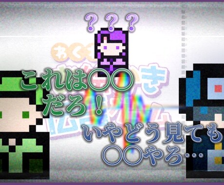 動画のカット・文字入れします 動画×3で2000円　お得な取引を イメージ1