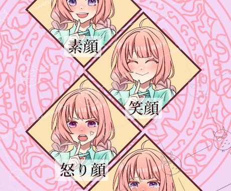 完成品！女の子一点ものの立ち絵販売いたします オリジナルみつあみ女の子の立ち絵！IRIAM動作確認済み！ イメージ2