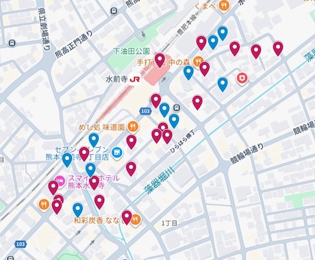 熊本市配布ルート約1000世帯マップお渡しします 今日から配れる熊本市ルートデータ イメージ2